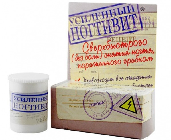 Чем лечить грибок ногтей &ndash; лучшие средства