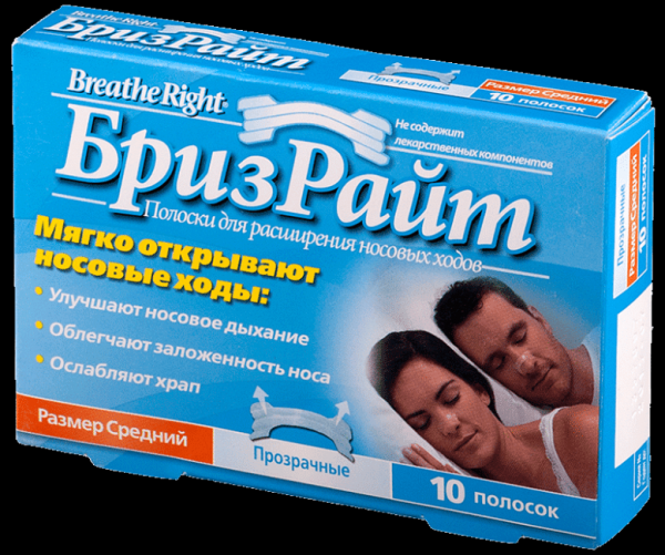 храп
