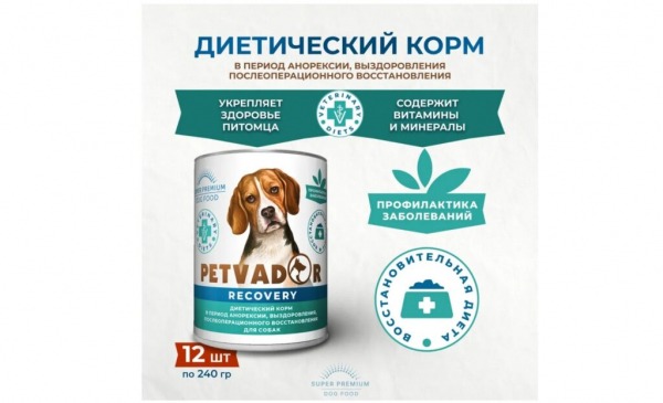 Рейтинг лучших кормов для шпица на 2024 год Рейтинг лучших кормов для шпица на 2024 год
