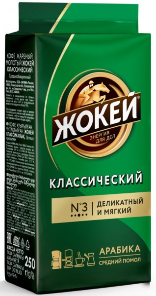 Рейтинг лучшего кофе для фильтра на 2024 год Рейтинг лучшего кофе для фильтра на 2024 год