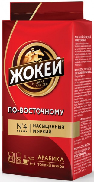 Рейтинг лучшего кофе для фильтра на 2024 год Рейтинг лучшего кофе для фильтра на 2024 год