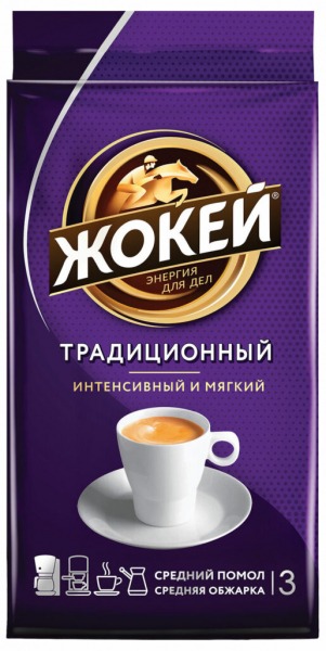 Рейтинг лучшего кофе для фильтра на 2024 год Рейтинг лучшего кофе для фильтра на 2024 год