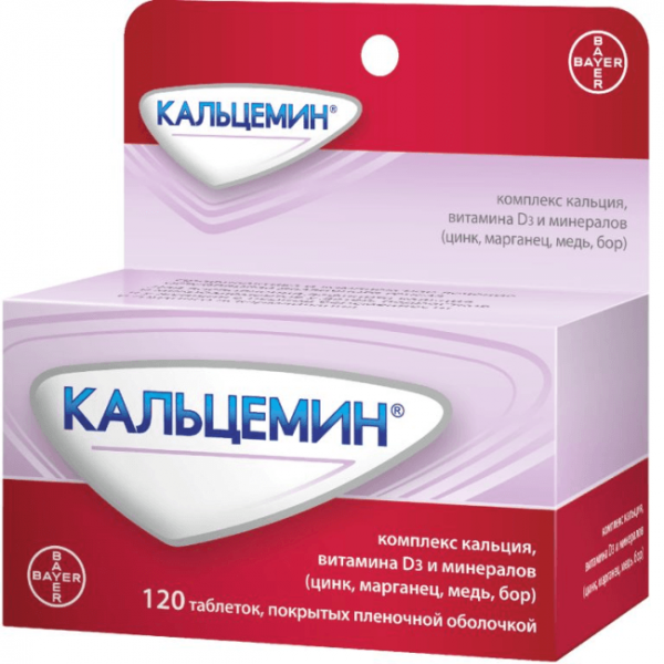 ТОП &mdash; 10 лучших витаминов для костей