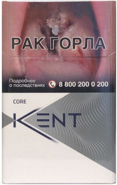 Рейтинг лучших сигарет на 2024 год