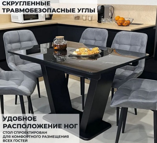 Рейтинг лучших обеденных столов на 2024 год Рейтинг лучших обеденных столов на 2024 год