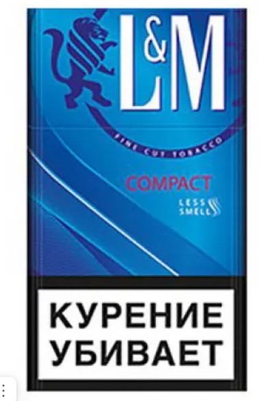 Рейтинг лучших сигарет на 2024 год