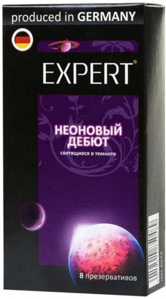 Рейтинг презервативов на 2024 год