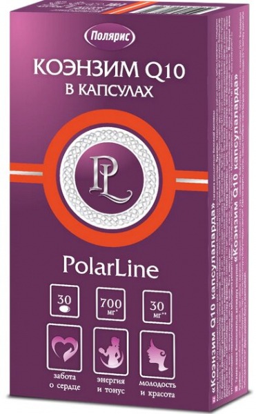 Рейтинг лучших коэнзимов Q10 на 2024 год