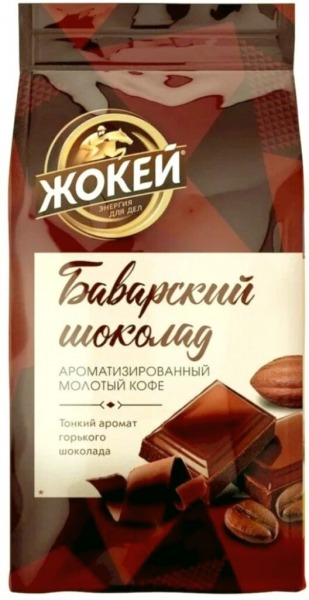 Рейтинг лучшего кофе для фильтра на 2024 год Рейтинг лучшего кофе для фильтра на 2024 год