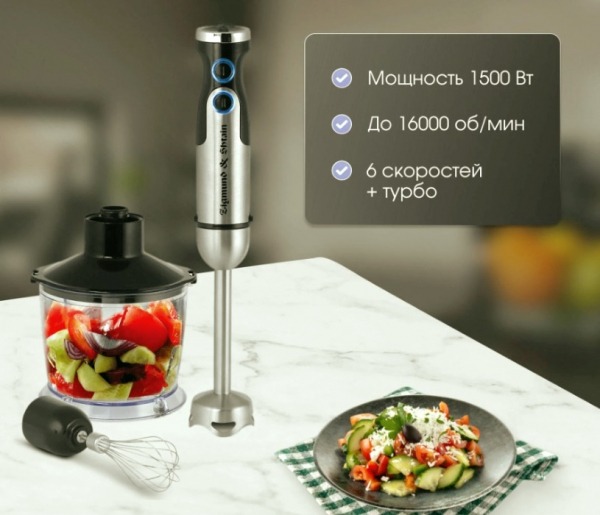 Рейтинг лучших блендеров для коктейлей на 2024 год