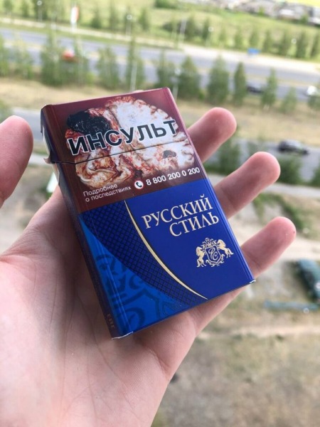 Рейтинг лучших сигарет на 2024 год