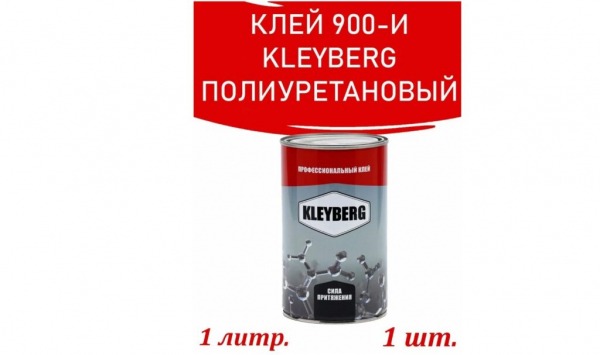 Рейтинг лучших клеев для ПВХ-лодок на 2024 год