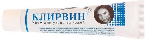 Лучшие мази и крема для рассасывания рубцов и шрамов Лучшие мази и крема для рассасывания рубцов и шрамов