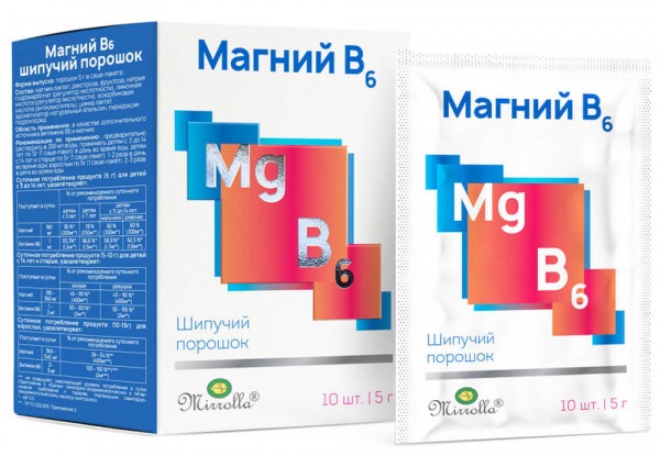 Лучший магний для детей в 2024 году: ТОП-15 по цене и качеству Лучший магний для детей в 2024 году: ТОП-15 по цене и качеству