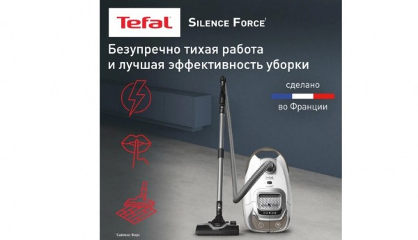 ТОП-16 лучших пылесосов с мешком для сбора пыли по цене/качеству в 2024 году
