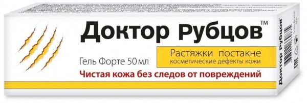 Лучшие мази и крема для рассасывания рубцов и шрамов Лучшие мази и крема для рассасывания рубцов и шрамов