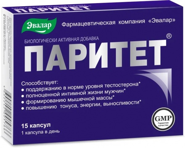 ТОП-рейтинг лучших в 2024 году средств для потенции мужчин с описанием