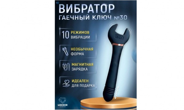 ТОП-12 лучших женских вибраторов по цене/качеству на 2024 год ТОП-12 лучших женских вибраторов по цене/качеству на 2024 год