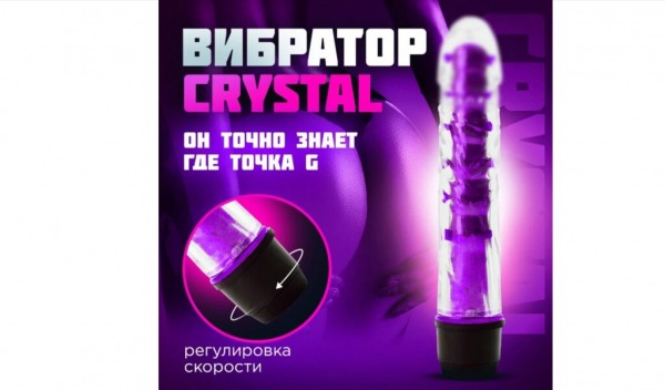 ТОП-12 лучших женских вибраторов по цене/качеству на 2024 год ТОП-12 лучших женских вибраторов по цене/качеству на 2024 год