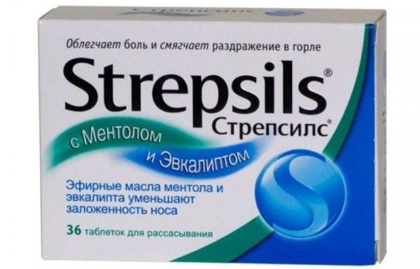 Чем лечить горло &ndash; лучшие средства