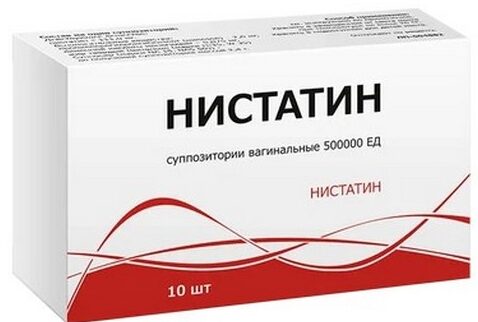Рейтинг лучших антибактериальных вагинальных свечей на 2024 год Рейтинг лучших антибактериальных вагинальных свечей на 2024 год