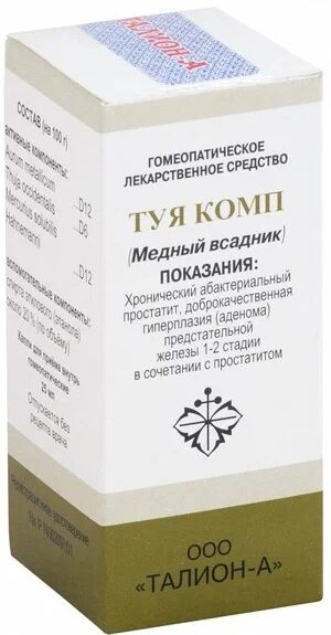 ТОП-рейтинг лучших в 2024 году средств для потенции мужчин с описанием