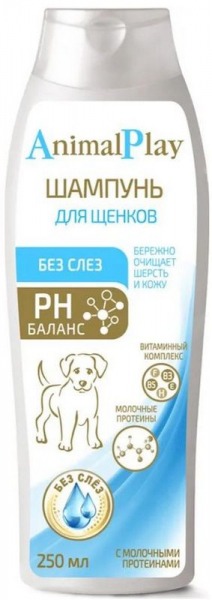 Рейтинг лучших шампуней для собак в 2024 году