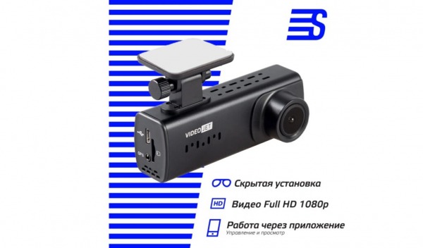 Лучшие видеорегистраторы для автомобиля в 2024 году: ТОП-12 по цене/качеству Лучшие видеорегистраторы для автомобиля в 2024 году: ТОП-12 по цене/качеству