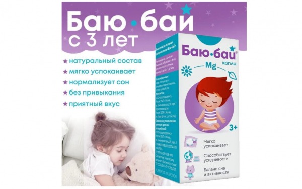Лучший магний для детей в 2024 году: ТОП-15 по цене и качеству Лучший магний для детей в 2024 году: ТОП-15 по цене и качеству