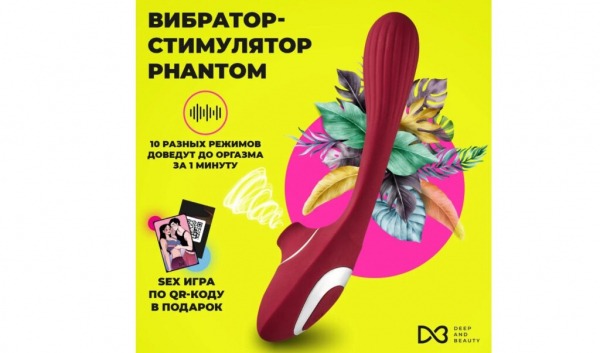 ТОП-12 лучших женских вибраторов по цене/качеству на 2024 год ТОП-12 лучших женских вибраторов по цене/качеству на 2024 год
