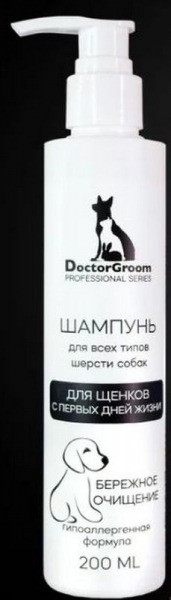 Рейтинг лучших шампуней для собак в 2024 году