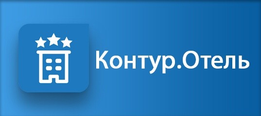 Рейтинг лучших программ для гостиниц и отелей на 2024 год