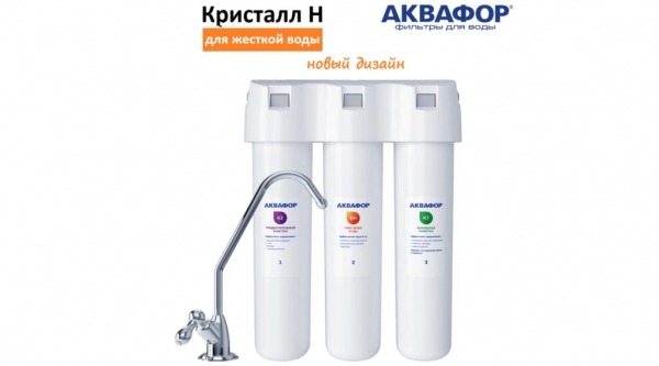 ТОП-16 лучших фильтров для воды под мойку по цене/качеству в 2024 году ТОП-16 лучших фильтров для воды под мойку по цене/качеству в 2024 году
