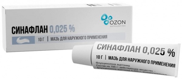 Рейтинг лучших средств от лишая на 2024 год Рейтинг лучших средств от лишая на 2024 год
