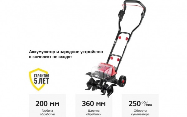 Рейтинг лучших надежных культиваторов на 2024 год