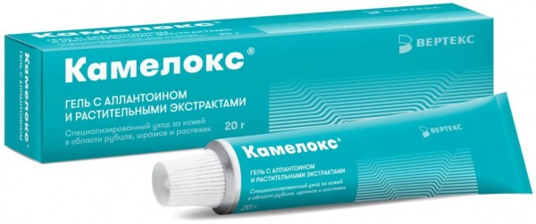 Лучшие мази и крема для рассасывания рубцов и шрамов Лучшие мази и крема для рассасывания рубцов и шрамов
