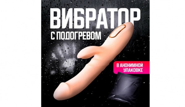 ТОП-12 лучших женских вибраторов по цене/качеству на 2024 год ТОП-12 лучших женских вибраторов по цене/качеству на 2024 год