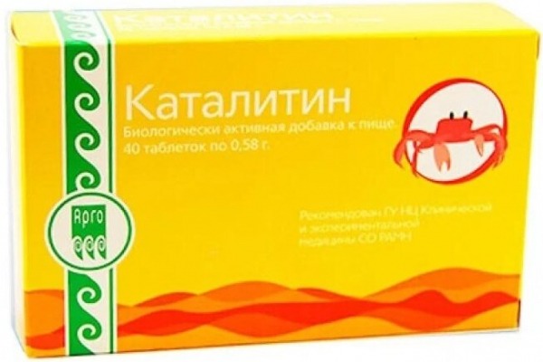 Рейтинг лучших БАДов для ускорения обмена веществ на 2024 год Рейтинг лучших БАДов для ускорения обмена веществ на 2024 год