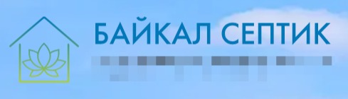 Рейтинг лучших компаний по установке септиков в Санкт-Петербурге и ЛО на 2024 год Рейтинг лучших компаний по установке септиков в Санкт-Петербурге и ЛО на 2024 год