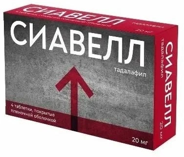 ТОП-рейтинг лучших в 2024 году средств для потенции мужчин с описанием