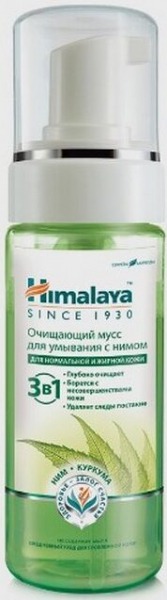 Рейтинг лучших муссов для умывания на 2024 год