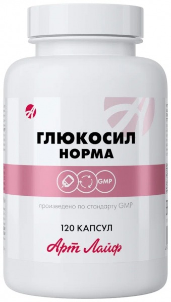 Рейтинг лучших БАДов для ускорения обмена веществ на 2024 год Рейтинг лучших БАДов для ускорения обмена веществ на 2024 год