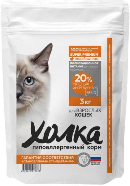 Рейтинг лучших сухих кошачьих кормов для здоровья костей и суставов на 2024 год