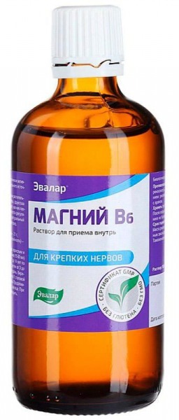 Лучший магний для детей в 2024 году: ТОП-15 по цене и качеству Лучший магний для детей в 2024 году: ТОП-15 по цене и качеству