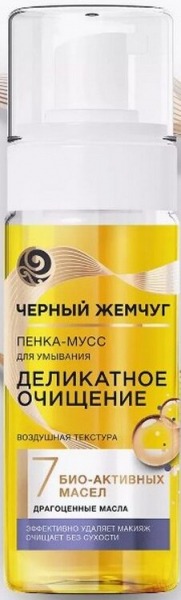 Рейтинг лучших муссов для умывания на 2024 год