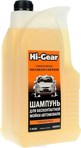 Топ-10 лучших автошампуней для бесконтактной мойки