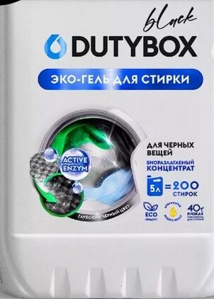 Рейтинг лучших гелей для стирки 2024 года