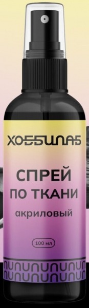 Рейтинг лучших красок для ткани в 2024 году