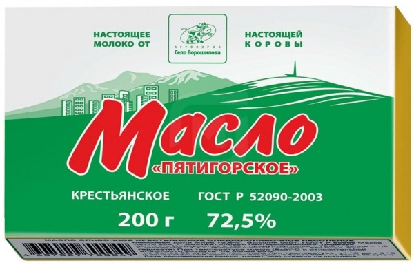 Рейтинг лучшего сливочного масла в России на 2024 год