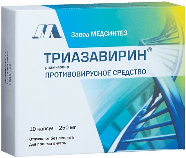 Лучшие противовирусные препараты в 2024 году